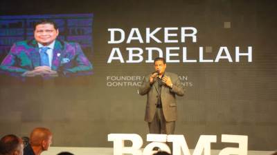 كونتراك تطلق مول بيما التجاري والإداري أحدث مشروعاتها بالعاصمة الادارية 