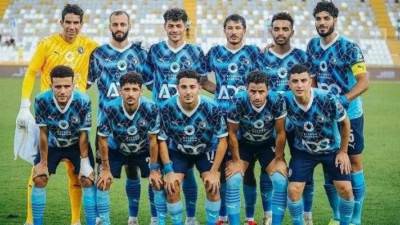 قائمة بيراميدز في مواجهة البنك الأهلي