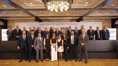 بنك مصر يحتفي برواد الأعمال المشاركين في برنامج ” تقدر” للابتكار التشاركي مع الشركات الناشئة