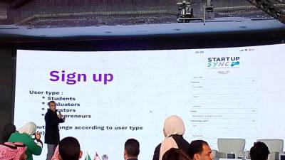 اطلاق تطبيق «Startup Sync» أول قناة تواصل بين رواد الأعمال في مصر