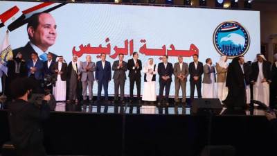 ضمن مبادراته الخدمية والتنموية.. مستقبل وطن ينظم زيارتين لجنوب سيناء والمنوفية (فيديو)