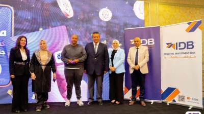 بنك التنمية الصناعية IDB يهنئ عملائه بفوزهم في حملة "بطاقات ميزة " للنصف جنيه الذهب