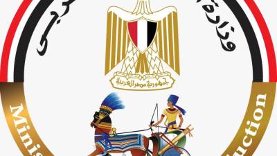 وزارة الإنتاج الحربي تنفي الإعلان عن وظائف خالية ..وتحذر من الانسياق وراء الصفحات الوهمية