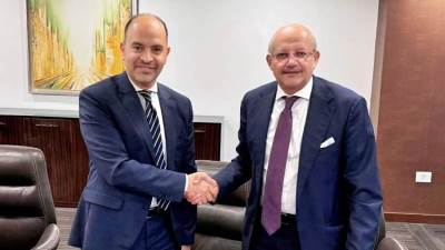 بنك التنمية الصناعية يوقع اتفاقية تعاون مع المعهد المصرفي المصري 