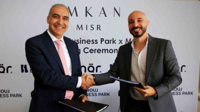 "إمكان مصر" تتعاقد مع "MQR" لتوفير أفضل الخدمات الإدارية داخل "البروج بيزنس بارك" أول مركز للأعمال بهليوبوليس الجديدة