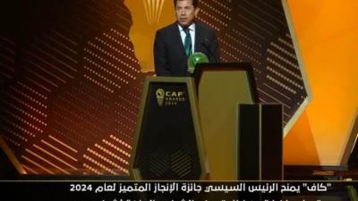 وزير الرياضة يتوجه بالشكر للمملكة المغربية لنجاح تنظمها احتفالية الكاف 2024 ولحسن الاستضافة