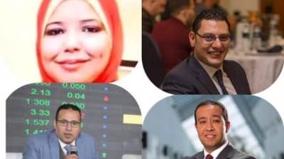 أداء قطاع الاتصالات بالبورصة المصرية بين التنوع ومعدلات الربحية ومدى جاذبية القطاع للاستثمار