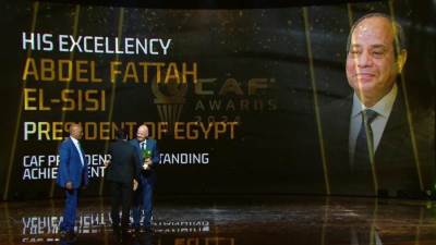 مجلس إدارة اتحاد ألعاب القوي يهنئ الرئيس السيسي بجائزة الإنجاز المتميز من ال"CAF"