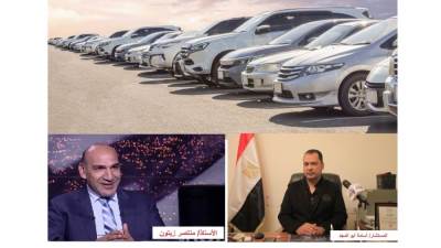 الحكومة المصرية تفرض ضوابط جديدة لإستيراد السيارات مع إستهلال عام 2025 الجديد