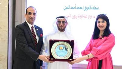 اتحاد المبدعين العرب عضو الأمم المتحدة يمنح الفريق محمد المري وسام الإبداع القيادي