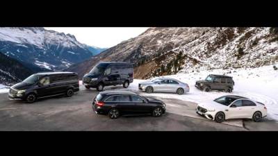 مجموعة سيارات مرسيدس – بنز تحقق رقماً قياسياً بمبيعات الربع الأخير لعام 2024 المنصرم