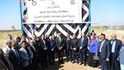 رئيس هيئة تنمية الصعيد ومحافظ قنا يضعان حجر الأساس لمحطة إنتاج شتلات القصب بقرية المراشدة