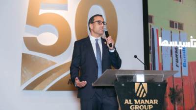 "مجموعة المنار" الرائدة في تصنيع وخلط زيوت السيارات تحتفل بمرور 50 عامًا على تأسيسها 