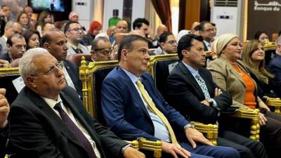 البنك الزراعي المصري يستعرض جهوده في اتاحة خدماته المصرفية لذوي الهمم في احتفالية النقابة العامة للبنوك