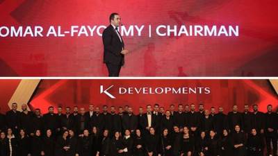 «كيان للتطوير» تطلق هويتها الجديدة «K Developments» خلال احتفالية ضخمة أحياها الفنان محمد حماقي