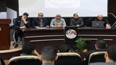 محاضرة فنية للحكام بعد مباريات الأسبوعين 9 و 10 للدورى 