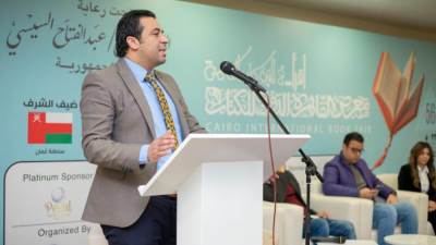 إبراهيم مدكور يشارك في ندوة نبذ التعصب والروح الرياضية بمعرض الكتاب في دورته ال56