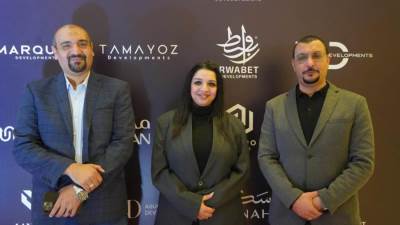 قيادات "تترا للتطوير العقاري " يكشفون إنجازات الشركة في 2024 و يتحدثون عن مستهدفات 2025