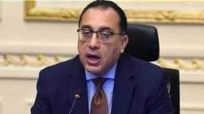 رئيس الوزراء يقرر الترخيص بدفن الأمير كريم أغا خان بضريح فى أسوان