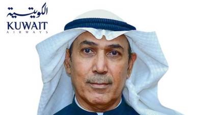 "الكويتية": تطلق جدول رحلاتها الصيفي 2025