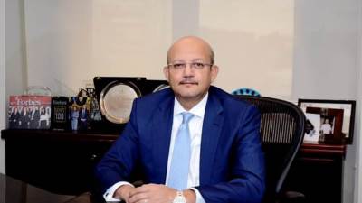 بنك التنمية الصناعية يطلق تطبيق الموبايل البنكي