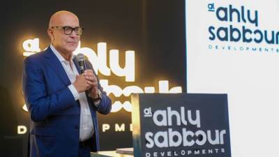 الأهلي صبور تستعرض نجاحاتها في 2024 وتعلن عن خططها التوسعية في 2025