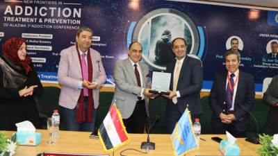 جامعة الزقازيق تنظم "مؤتمر العزيمة الأول للإدمان" بعنوان " آفاق جديدة في علاج الإدمان والوقاية منه"