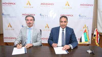 أبوظبي للاستثمارات السياحية توقع اتفاقية مع أكور الفرنسية لادارة وتشغيل  فندق الغردقة وتغيير العلامة التجارية الي موفنبيك 