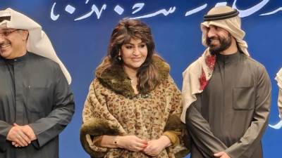 اختيار النجمة الإماراتية هدي الخطيب عضو لجنة تحكيم مهرجان أيام المسرح للشباب 