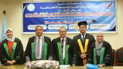 رسالة دكتوراه في إدارة المخاطر والأزمات توصي بإنشاء وزارة تواصل مجتمعي واستخدام الإعلام الرقمي لمواجهة حروب الجيل الرابع والخامس