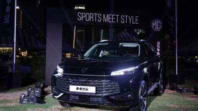 الأوسط "إنتر إميرتس موتورز" تطرح طراز MG HS الجديد كلّياً  في الشرق الأوسط