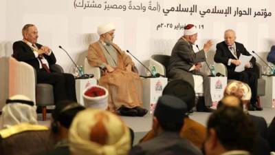 شيخ الإسلام في أذربيجان: الوحدة الإسلامية تتطلب الحوار والوسطية وتوحيد الجهود
