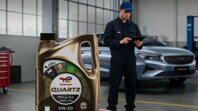 توتال تقدم زيوتها المجانية بحملة جيلى للصيانة المجانية