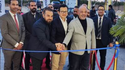سيارات "أبوزيد" تفتتح أحدث صروحها لتوزيع سيارات (بروتون)