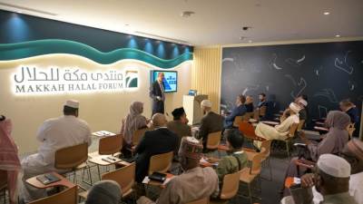 منتدى مكة للحلال يختتم أعماله ويؤكد مكانة المملكة بصفتها دولة رائدة في دعم الاقتصاد الإسلامي وصناعة الحلال