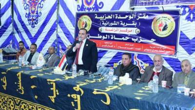 حماة الوطن يفتتح ٥ وحدات حزبية جديدة بمراكز سوهاج وجرجا والمراغة والعسيرات