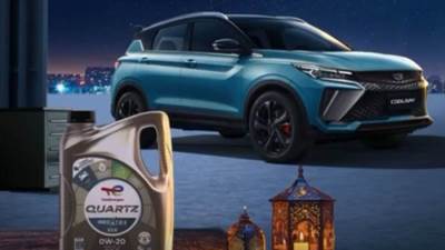 أوتو موبيليتي تمد حملة “زيت مجاني مع الصيانة” حتى 15 مارس