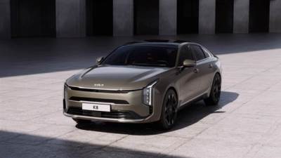كيا الشرق الأوسط وأفريقيا تكشف النقاب عن النموذج الجديد من سيّارة K8