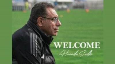 نادي زد يعلن رسميا تعيين حمادة صدقي مديرا فنيا للفريق