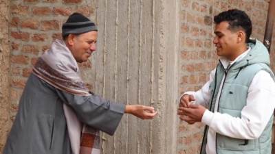 فيها حاجة حلوة