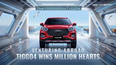 شيري العالمية تعزز ريادتها في التصدير مع تجاوز مبيعات TIGGO 4 PRO المليون وحدة