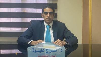 أمين تنظيم الريادة: تغيير الموقف الأمريكي بشأن التهجير انتصار لموقف مصر 