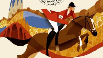 اليوم ..إنطلاق المرحلة السابعة من بطولة الجمهورية للفروسية لقفز الحواجز 