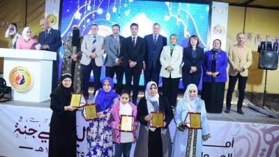 حماة الوطن بسوهاج يكرم 300 أم مثالية في احتفالية كبرى وسط حضور جماهيري حاشد 