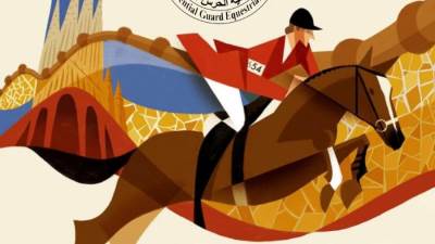 اليوم ..ختام المرحلة السابعة لبطولة الجمهورية للفروسية 