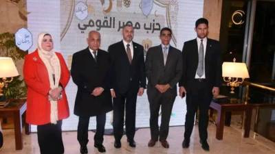 حزب الريادة يشارك في حفل السحور السنوي لـ مصر القومى 