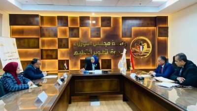 الاجتماع الأول للجنة العليا لمشروع "روضات جيل ألفا" ينطلق من صندوق تطوير التعليم برؤية وطنية متكاملة