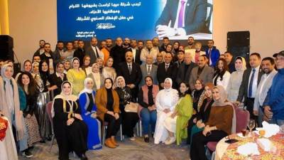 ميجا تراست تحتفي بشركاء النجاح في حفل إفطارها السنوي بحضور نخبة من الشخصيات العامة