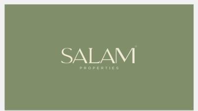 «سلام العقارية» تكشف عن خططها الاستثمارية القوية.. وتعلن عن مشروع ضخم في شرق القاهرة 