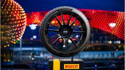 بيريللي تقدم الجيل الجديد من(P Zero) مع تقنية متطورة لتعزيز الأداء والسلامة